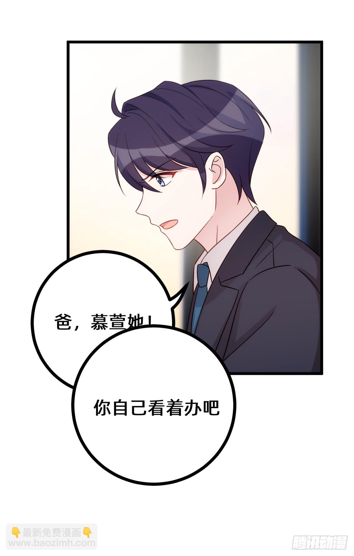 435难以抑制的感情13