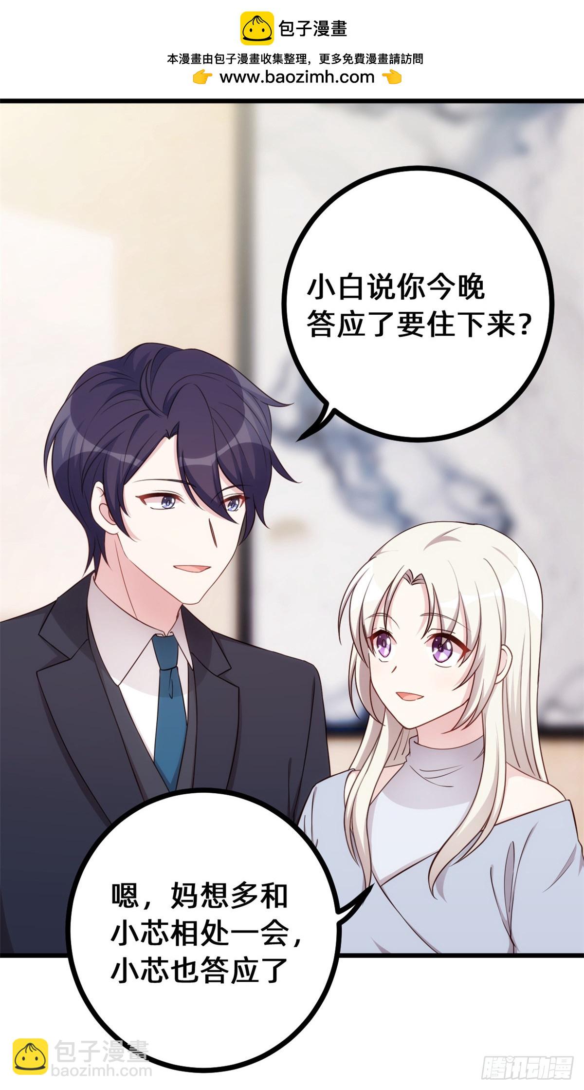 435难以抑制的感情20