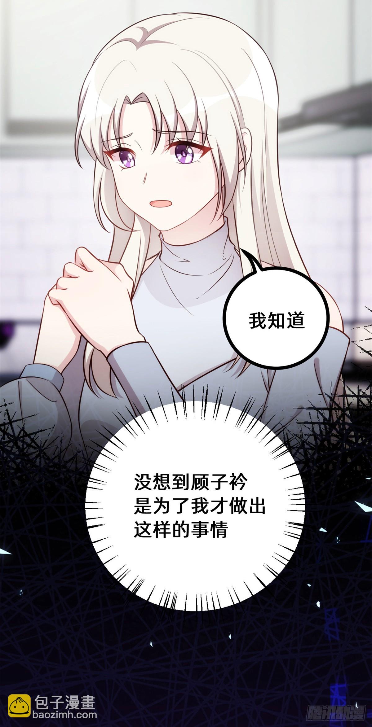435难以抑制的感情3