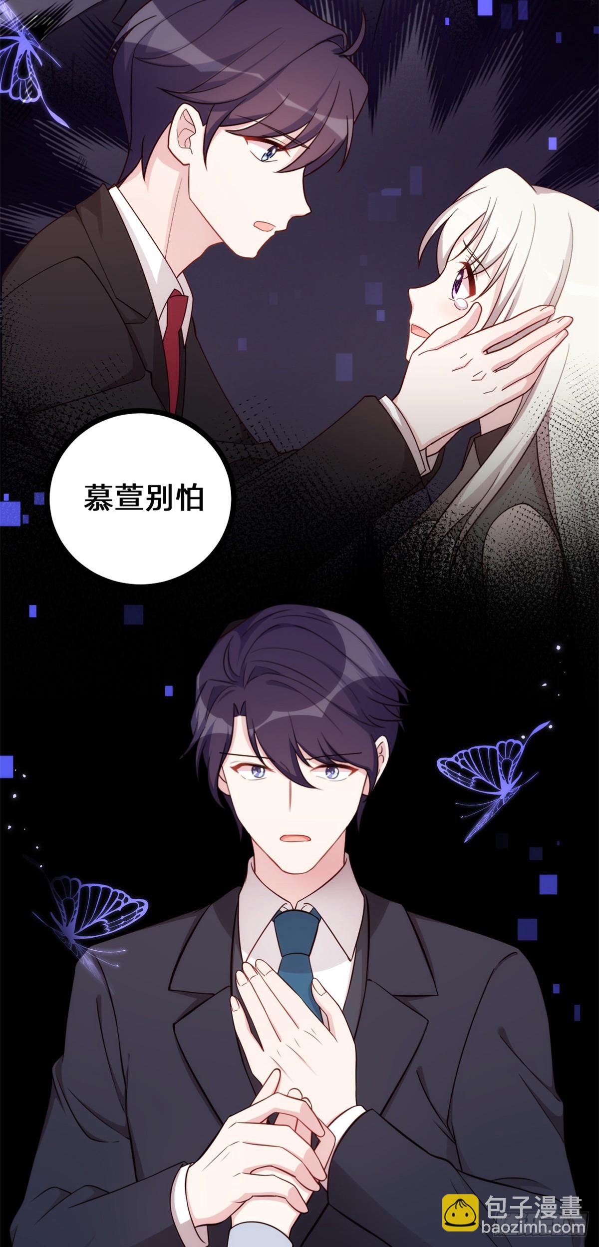 435难以抑制的感情6