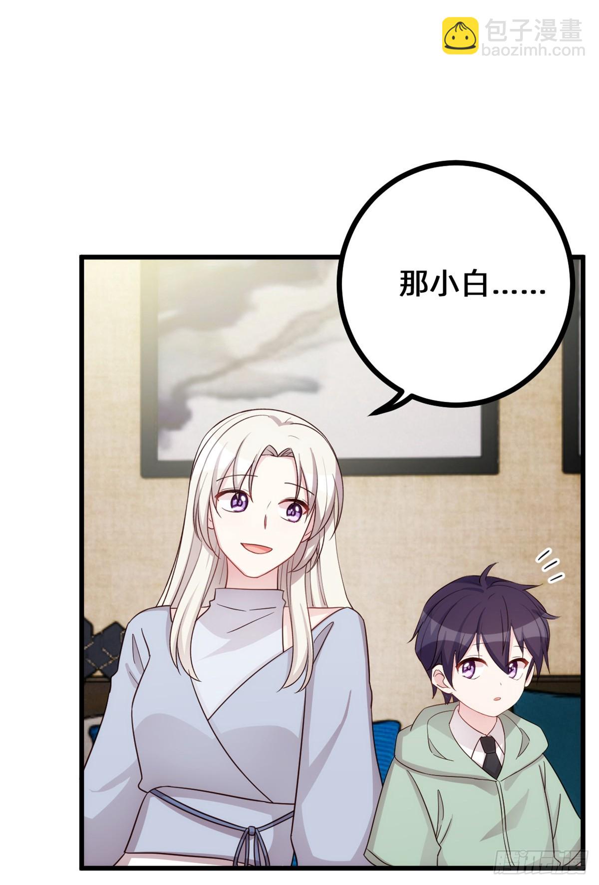 436不曾改变的布局13