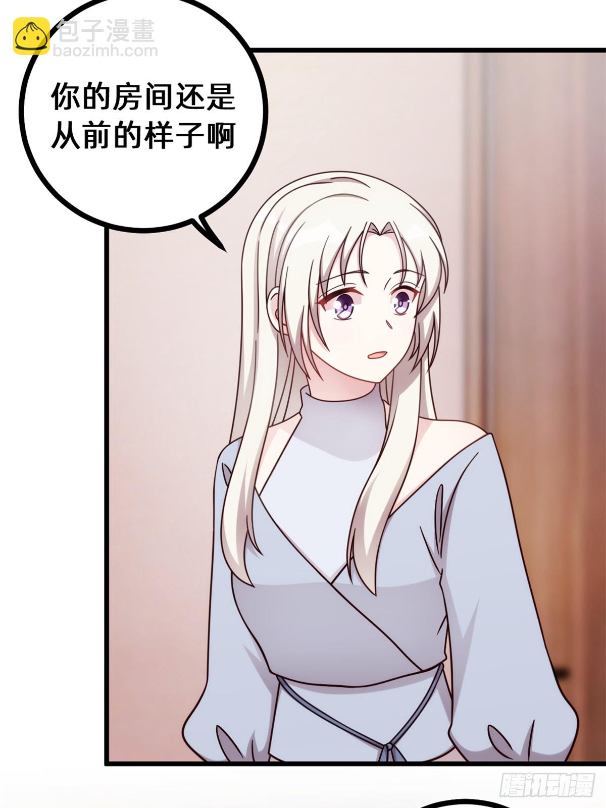 436不曾改变的布局19