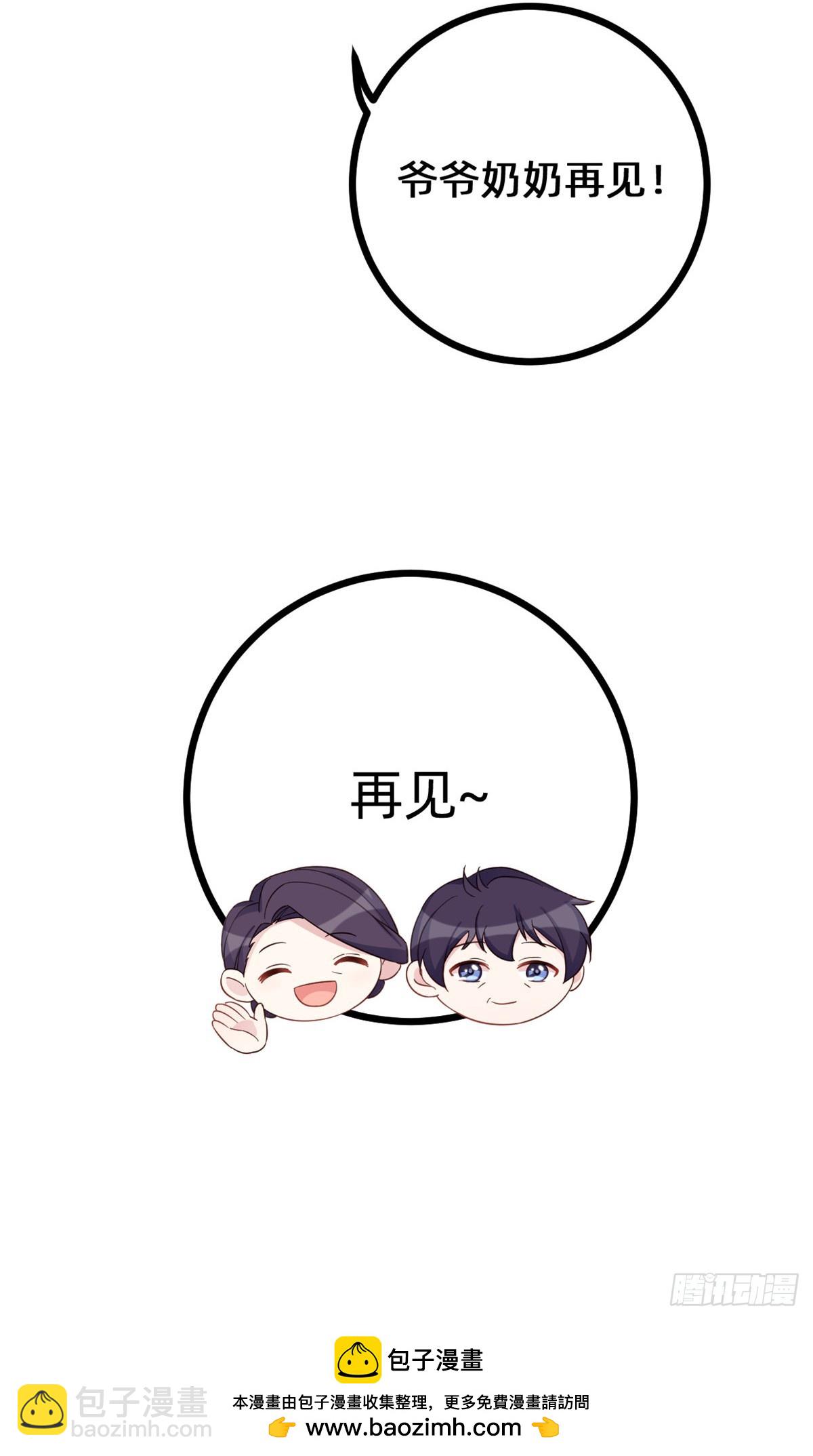 438再也不受委屈21