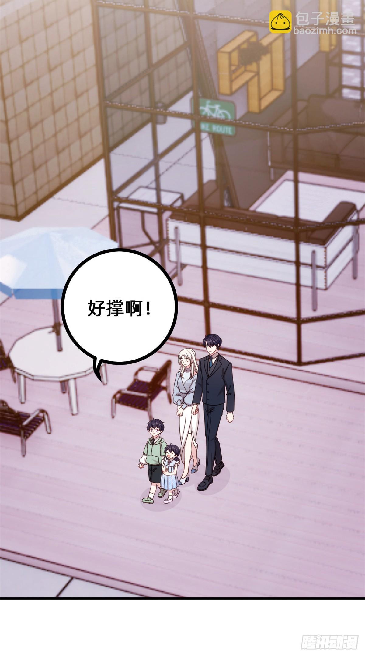 439 幸福一家人14