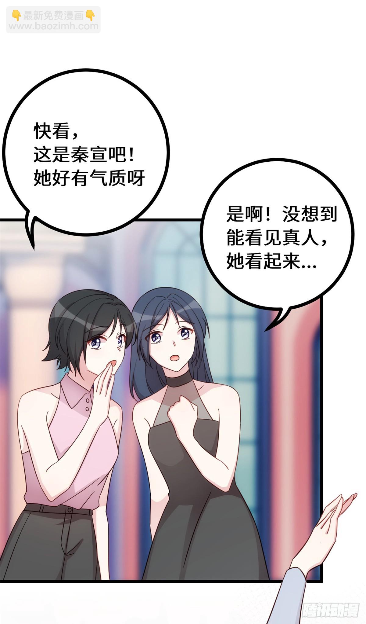 440 起舞的公主11