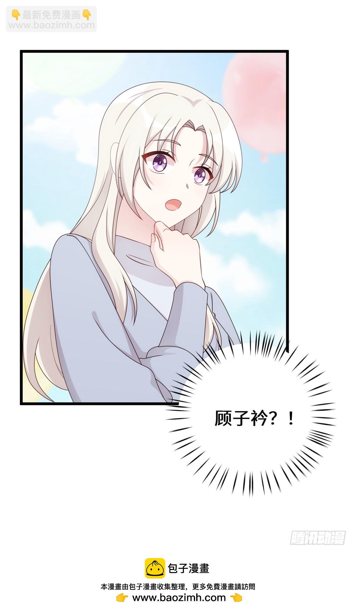 440 起舞的公主17