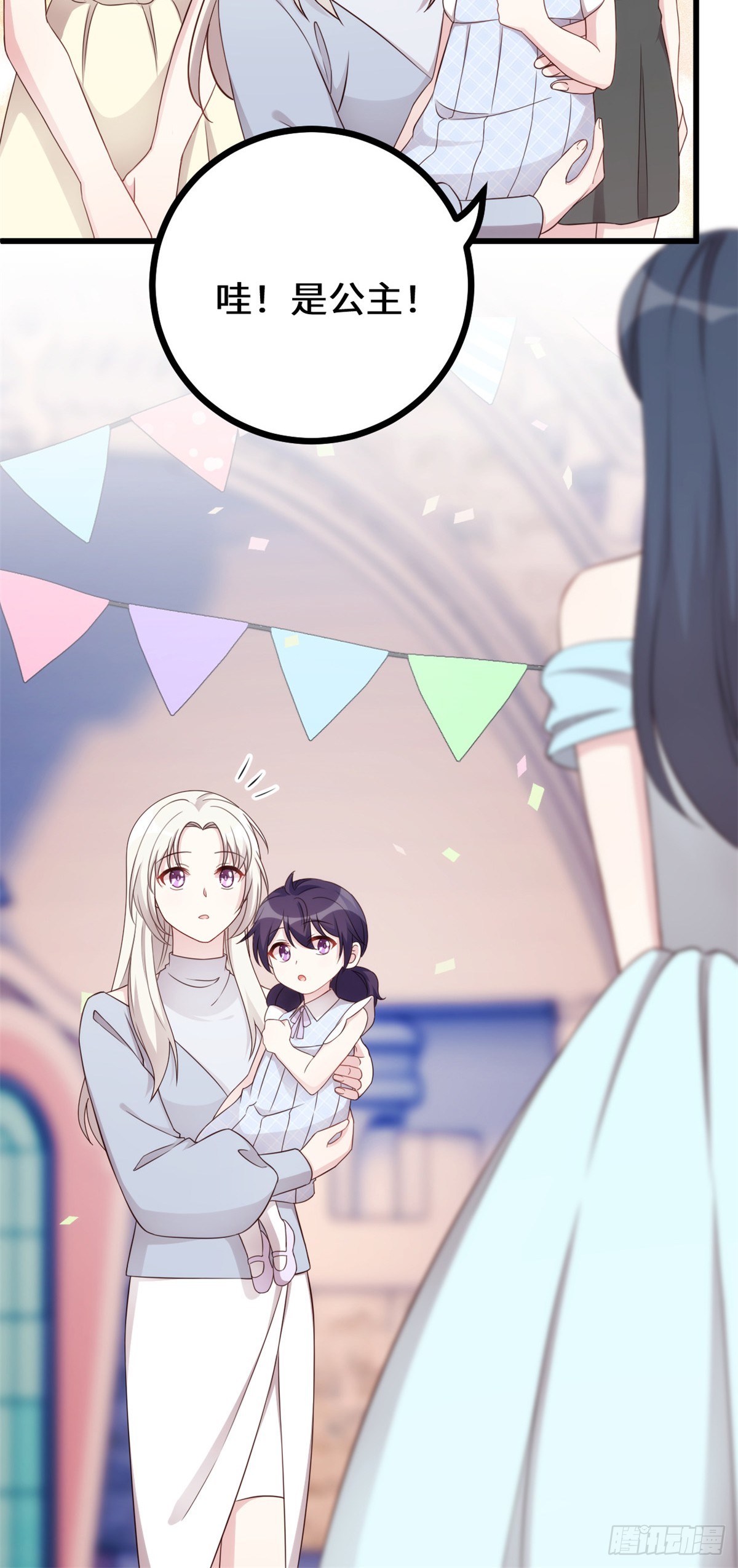 440 起舞的公主5
