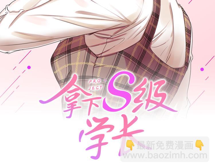 第1话 许久未见1