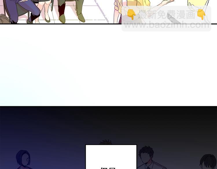 第1话 许久未见14