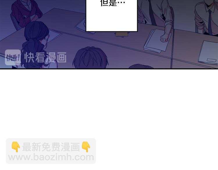 第1话 许久未见15