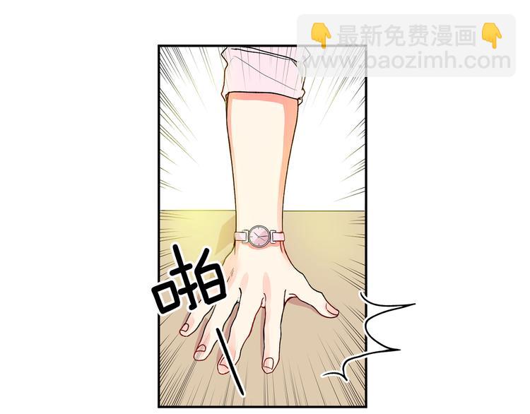 第1话 许久未见16