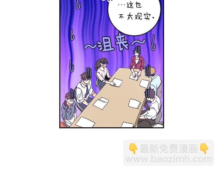 第1话 许久未见22