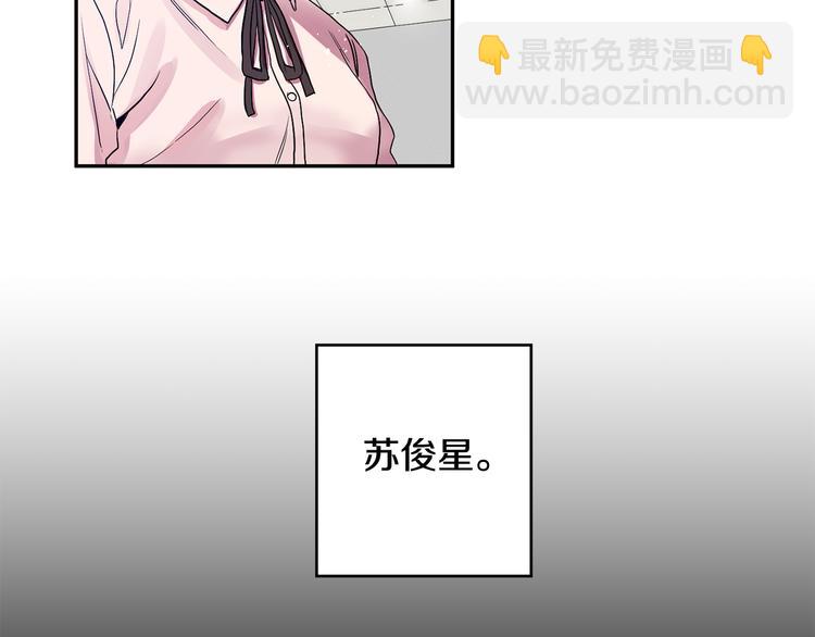 第1话 许久未见26