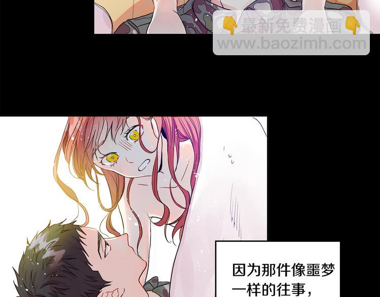 第1话 许久未见28