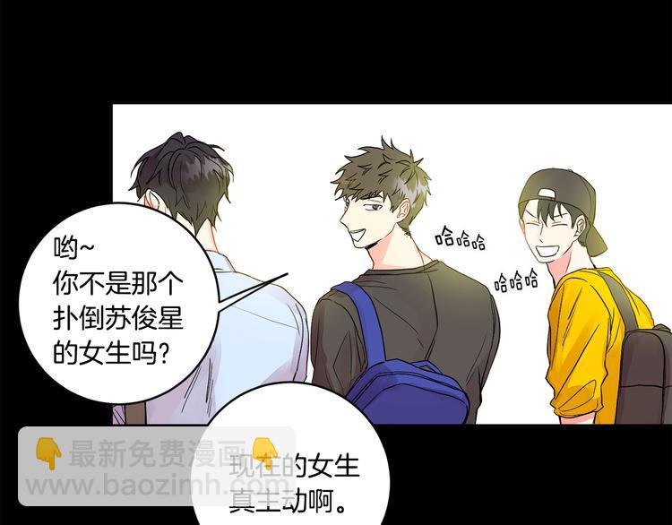 第1话 许久未见30