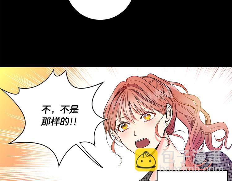 第1话 许久未见31