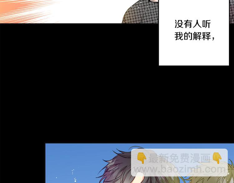 第1话 许久未见32