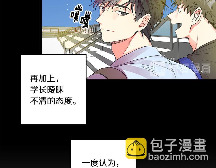 第1话 许久未见33