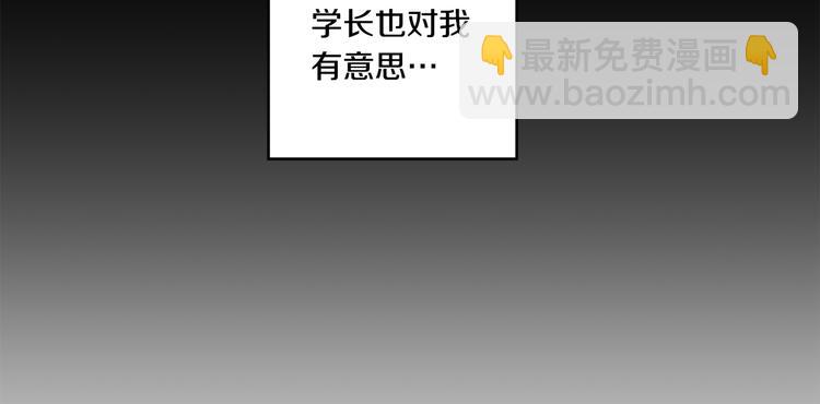 第1话 许久未见34
