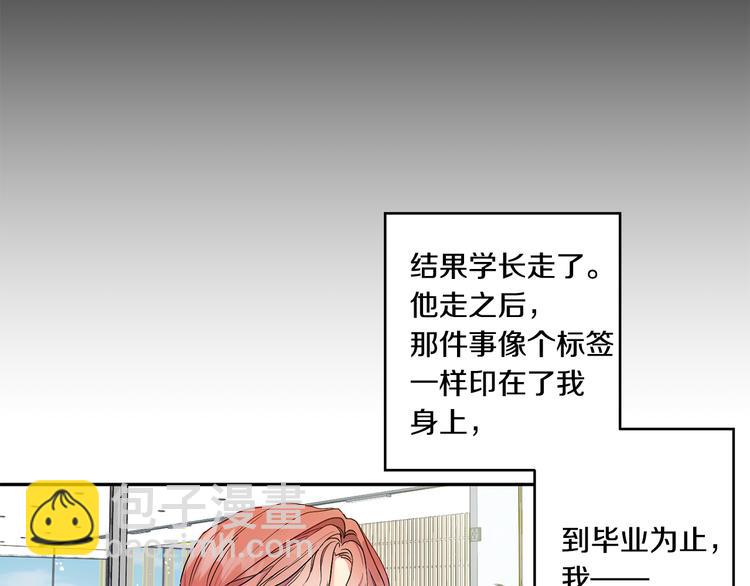 第1话 许久未见35