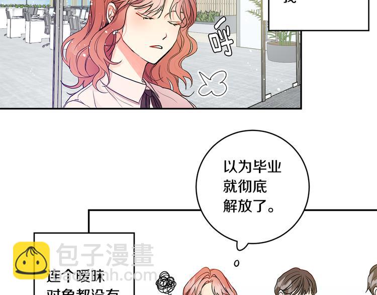 第1话 许久未见36