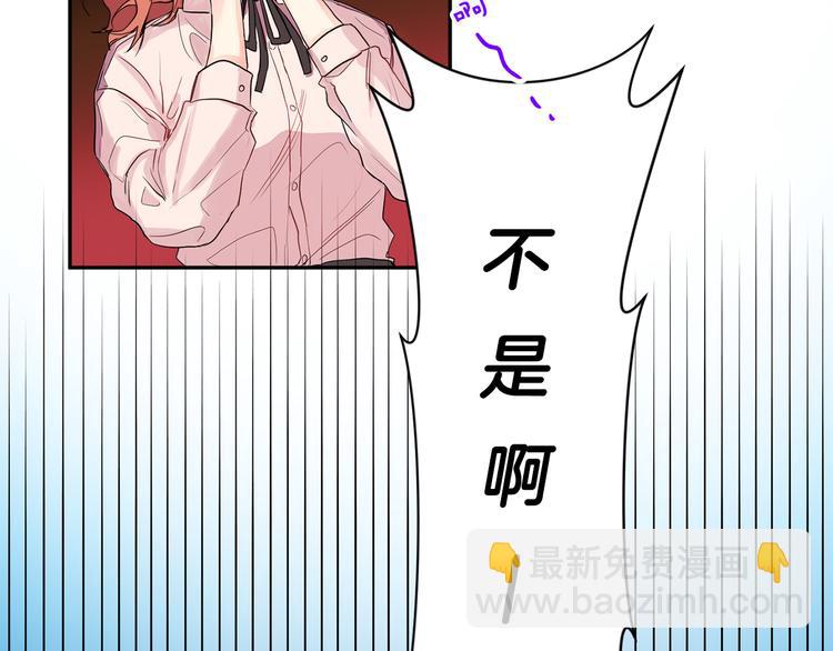 第1话 许久未见54