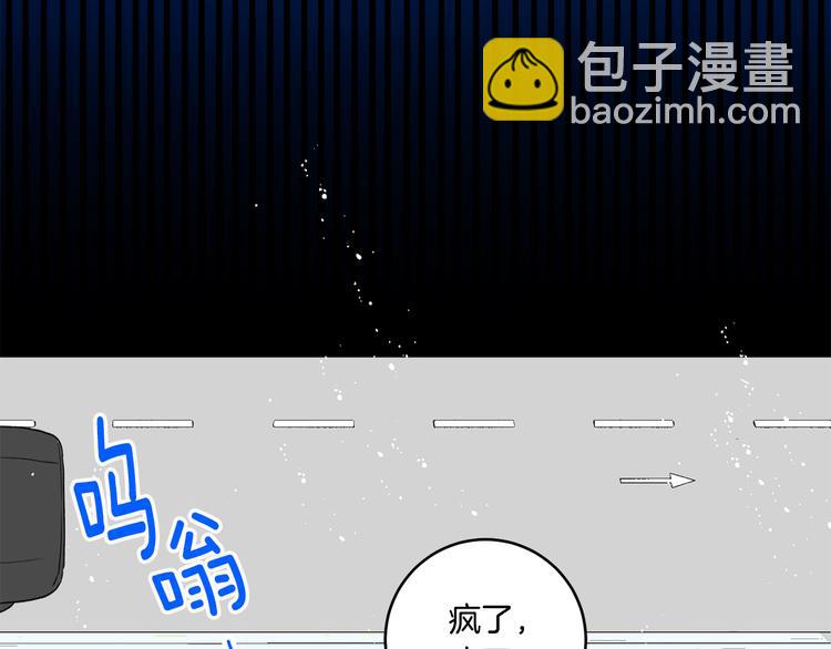 第1话 许久未见56