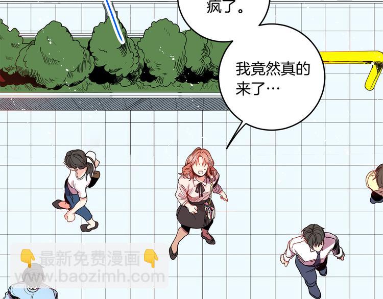 第1话 许久未见57