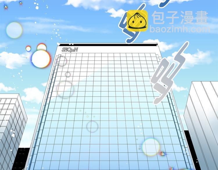 第1话 许久未见59