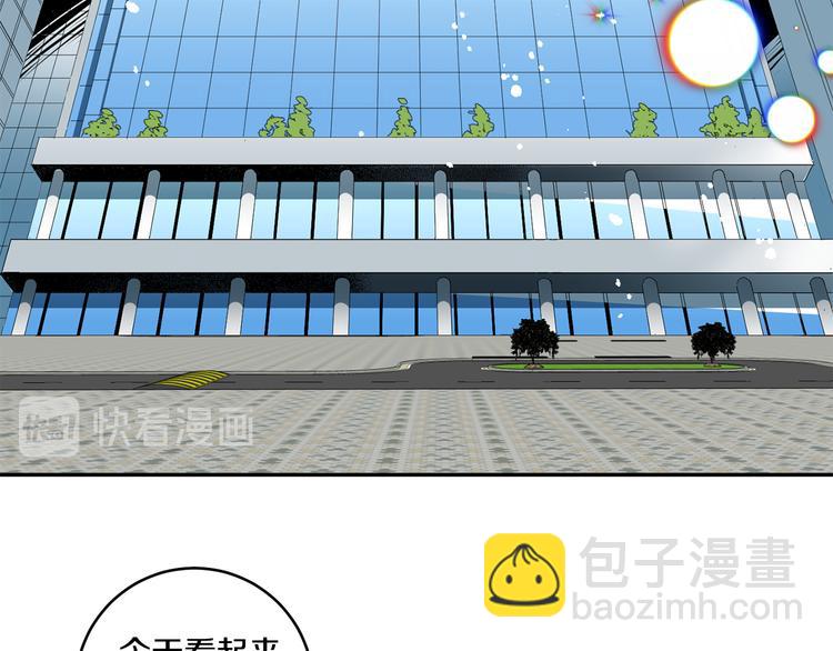 第1话 许久未见60