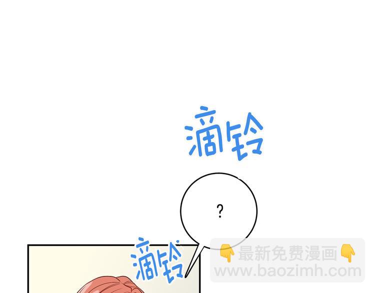 第1话 许久未见64