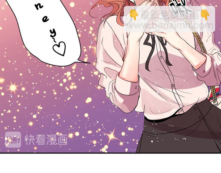 第1话 许久未见68