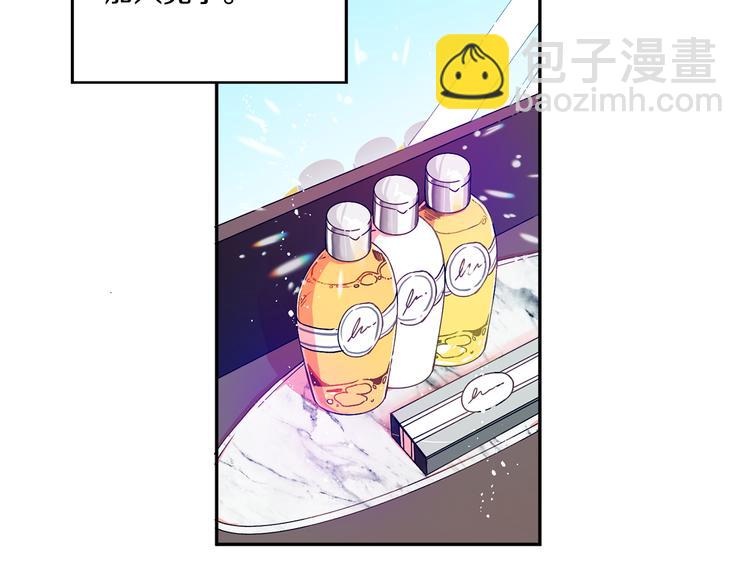 第1话 许久未见7