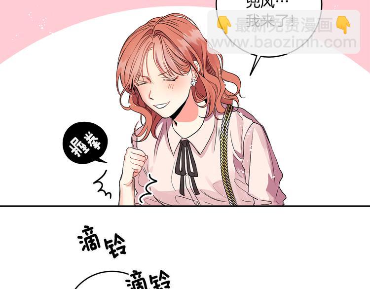 第1话 许久未见71