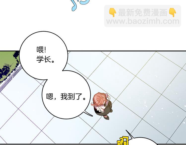 第1话 许久未见85