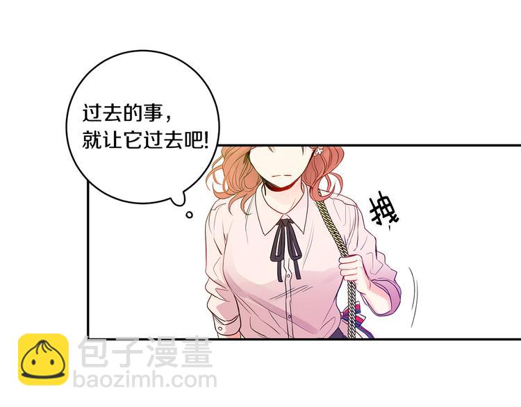 第1话 许久未见91