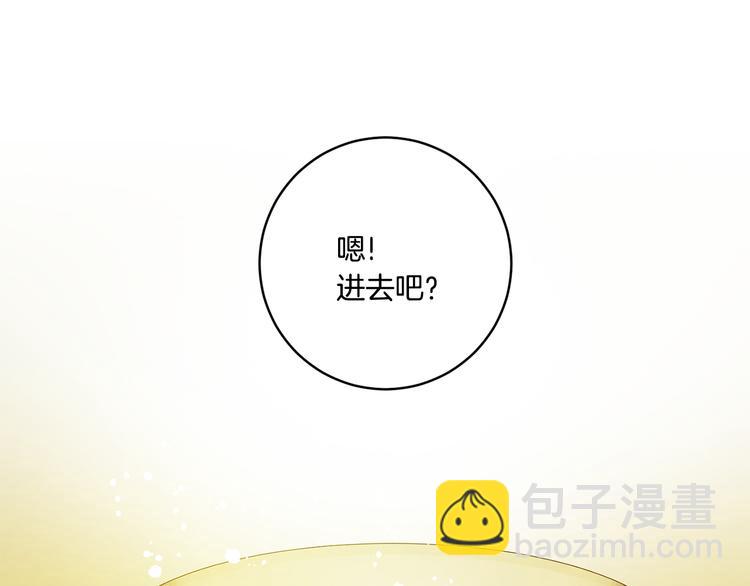 第1话 许久未见92
