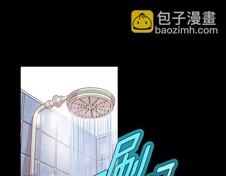 第2话 黑历史涌现30