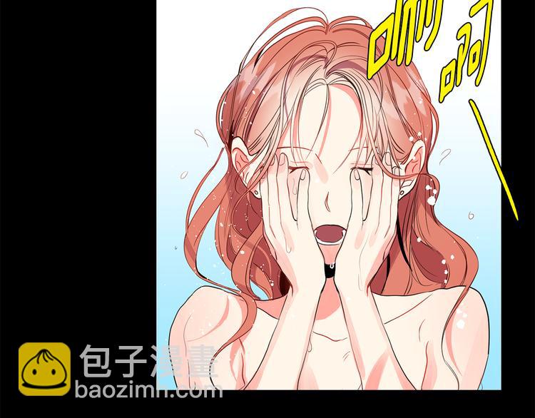 第2话 黑历史涌现34