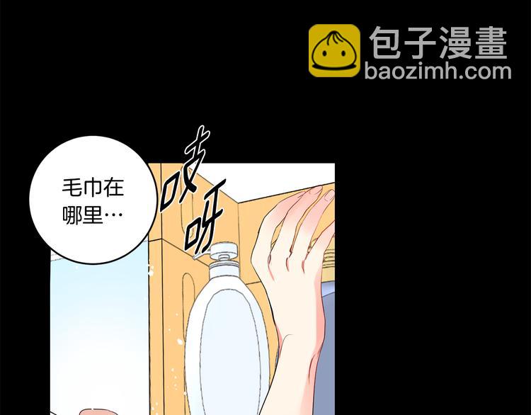 第2话 黑历史涌现38