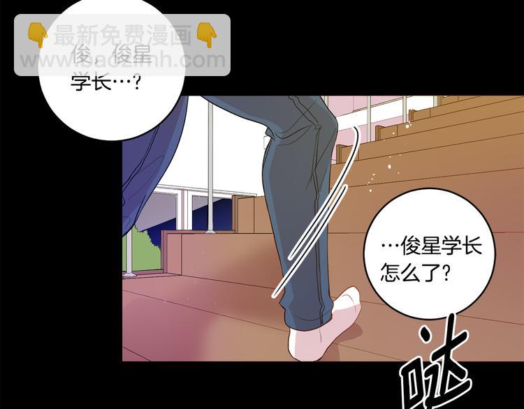 第2话 黑历史涌现74