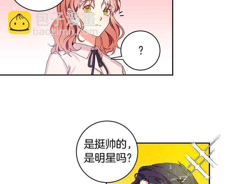 第2话 黑历史涌现85