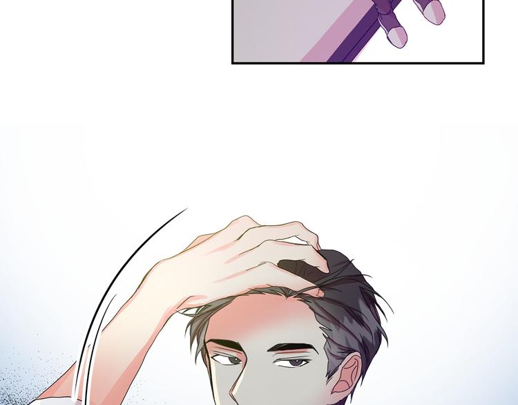 第3话 有男朋友了100