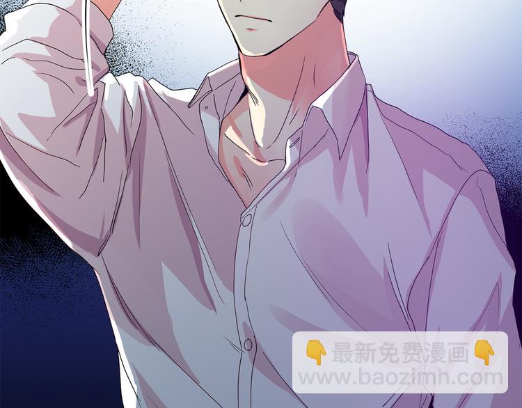 第3话 有男朋友了101