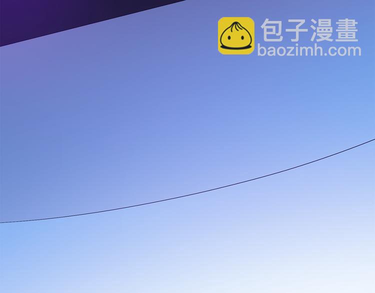 第3话 有男朋友了110