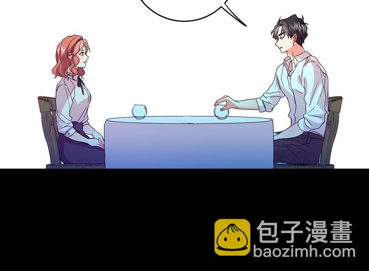 第3话 有男朋友了41
