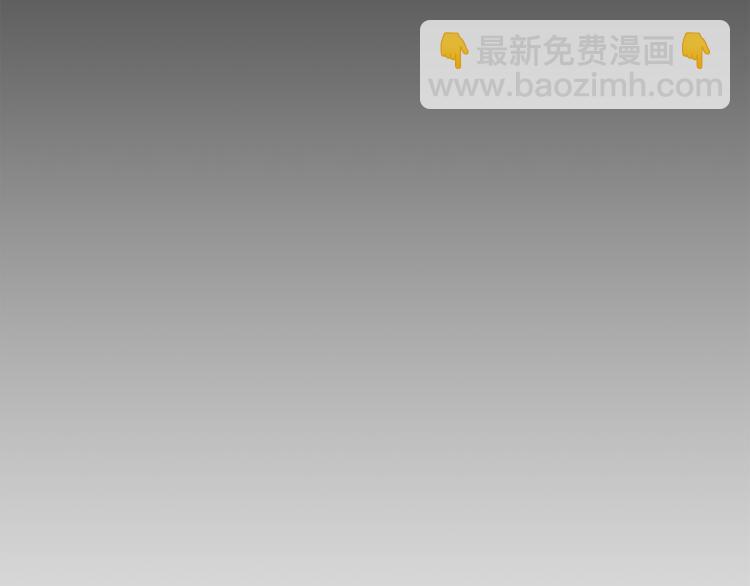 第3话 有男朋友了82