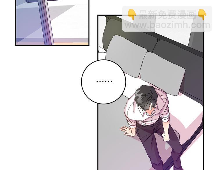 第3话 有男朋友了99