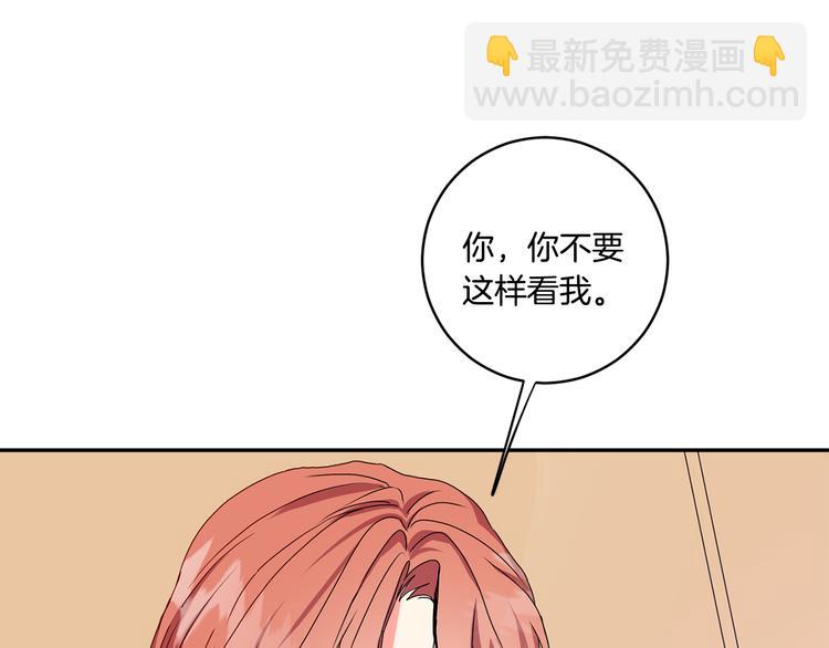 第5话 帮忙抓狗125