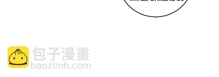 第5话 帮忙抓狗129